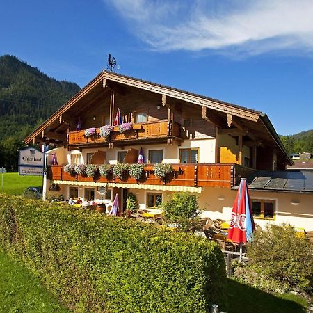 Gaestehaus Baltram ラムサウ エクステリア 写真